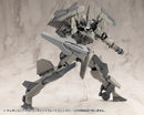 M.S.G Modeling Support Goods Kotobukiya Weapon Unit 50 Composite Plate Unit 01 (re-run)