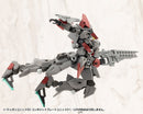 M.S.G Modeling Support Goods Kotobukiya Weapon Unit 50 Composite Plate Unit 01 (re-run)
