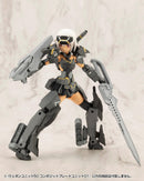 M.S.G Modeling Support Goods Kotobukiya Weapon Unit 50 Composite Plate Unit 01 (re-run)