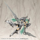 M.S.G Modeling Support Goods Kotobukiya Weapon Unit 51 Customize Blade Set 01 (re-run)