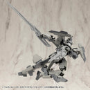 M.S.G Modeling Support Goods Kotobukiya Weapon Unit 51 Customize Blade Set 01 (re-run)