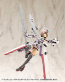 M.S.G Modeling Support Goods Kotobukiya Weapon Unit 54 Customize Blade Set 02 (re-run)