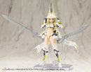 M.S.G Modeling Support Goods Kotobukiya Weapon Unit 54 Customize Blade Set 02 (re-run)