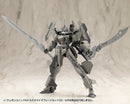 M.S.G Modeling Support Goods Kotobukiya Weapon Unit 54 Customize Blade Set 02 (re-run)