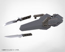 M.S.G Modeling Support Goods Kotobukiya Weapon Unit 55 Composite Plate Unit 01 Gray Ver. (re-run)