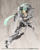 M.S.G Modeling Support Goods Kotobukiya Weapon Unit 55 Composite Plate Unit 01 Gray Ver. (re-run)