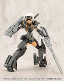 M.S.G Modeling Support Goods Kotobukiya Weapon Unit 55 Composite Plate Unit 01 Gray Ver. (re-run)