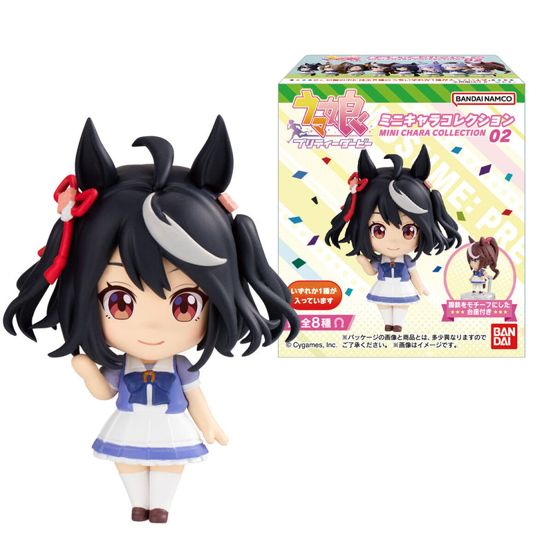 Uma Musume Pretty Derby Bandai Mini Chara Collection 02