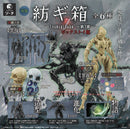 SO-TA Tsumugibako -Vol. 3-