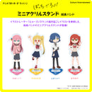 Bocchi the Rock! Culture Entertainment Mini Acrylic Stand Kessoku Band (re-run)