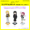Bocchi the Rock! Culture Entertainment Mini Acrylic Stand Ijichi Seika & PA-san & Hiroi Kikuri