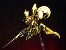 ULTRA ACTION TROOPER SHEIK MAINLAND ACTAEON 1/144 SCALE PLASTIC MODEL KIT (GOLDEN) (re-run)