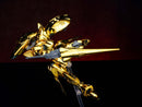 ULTRA ACTION TROOPER SHEIK MAINLAND ACTAEON 1/144 SCALE PLASTIC MODEL KIT (GOLDEN) (re-run)