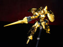 ULTRA ACTION TROOPER SHEIK MAINLAND ACTAEON 1/144 SCALE PLASTIC MODEL KIT (GOLDEN) (re-run)