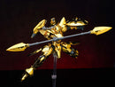 ULTRA ACTION TROOPER SHEIK MAINLAND ACTAEON 1/144 SCALE PLASTIC MODEL KIT (GOLDEN) (re-run)