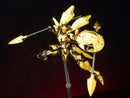 ULTRA ACTION TROOPER SHEIK MAINLAND ACTAEON 1/144 SCALE PLASTIC MODEL KIT (GOLDEN) (re-run)