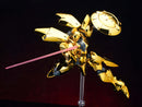 ULTRA ACTION TROOPER SHEIK MAINLAND ACTAEON 1/144 SCALE PLASTIC MODEL KIT (GOLDEN) (re-run)