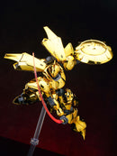 ULTRA ACTION TROOPER SHEIK MAINLAND ACTAEON 1/144 SCALE PLASTIC MODEL KIT (GOLDEN) (re-run)