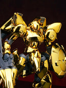 ULTRA ACTION TROOPER SHEIK MAINLAND ACTAEON 1/144 SCALE PLASTIC MODEL KIT (GOLDEN) (re-run)