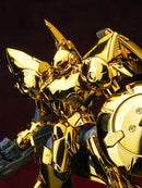 ULTRA ACTION TROOPER SHEIK MAINLAND ACTAEON 1/144 SCALE PLASTIC MODEL KIT (GOLDEN) (re-run)