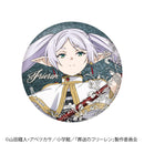 Frieren: Beyond Journey's End Nippon Television Service Trading Metallic Can Badge B