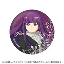 Frieren: Beyond Journey's End Nippon Television Service Trading Metallic Can Badge B