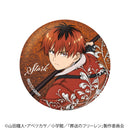 Frieren: Beyond Journey's End Nippon Television Service Trading Metallic Can Badge B