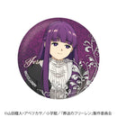 Frieren: Beyond Journey's End Nippon Television Service Trading Metallic Can Badge B