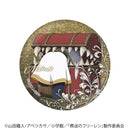 Frieren: Beyond Journey's End Nippon Television Service Trading Metallic Can Badge B