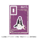 Frieren: Beyond Journey's End Nippon Television Service Trading Mini Acrylic Stand B