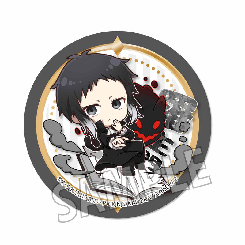 Bungo Stray Dogs Bell House Ponkore Can Badge