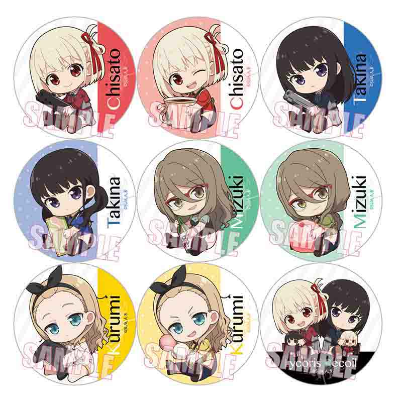 Lycoris Recoil Bell House Trading Can Badge GyuGyutto (1 Random)