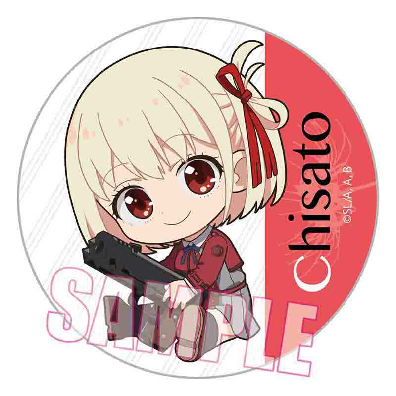 Lycoris Recoil Bell House Trading Can Badge GyuGyutto (1 Random)