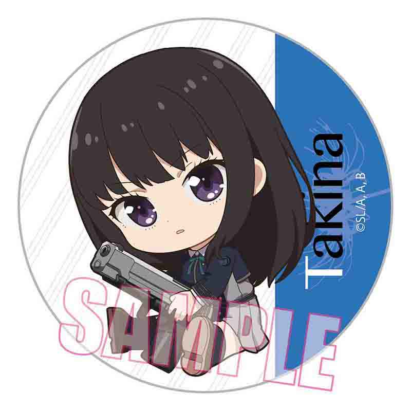 Lycoris Recoil Bell House Trading Can Badge GyuGyutto (1 Random)