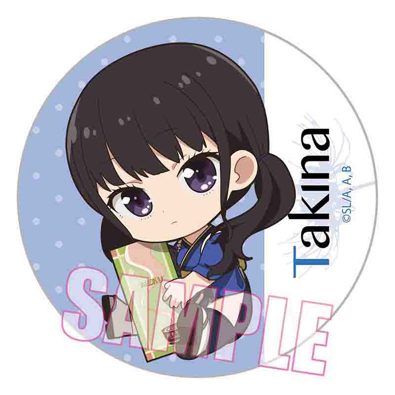 Lycoris Recoil Bell House Trading Can Badge GyuGyutto (1 Random)