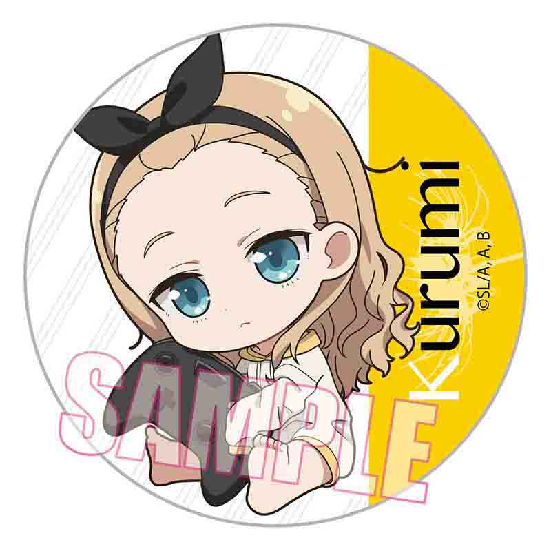 Lycoris Recoil Bell House Trading Can Badge GyuGyutto (1 Random)