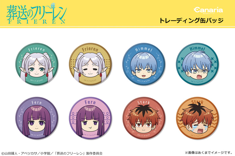 Frieren: Beyond Journey's End Canaria Trading Can Badge (1 Random) (re-run)