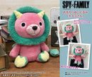 SPY x FAMILY Ensky Osuwari Plush 1 Chimera-san (3rd-run)
