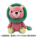 SPY x FAMILY Ensky Osuwari Plush 1 Chimera-san (3rd-run)