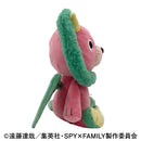 SPY x FAMILY Ensky Osuwari Plush 1 Chimera-san (re-run)