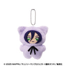 Chainsaw Man - The Movie: Reze Arc Ensky Chimikemo Mascot [ Resale ]