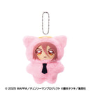 Chainsaw Man - The Movie: Reze Arc Ensky Chimikemo Mascot [ Resale ]