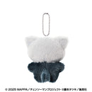 Chainsaw Man - The Movie: Reze Arc Ensky Chimikemo Mascot [ Resale ]