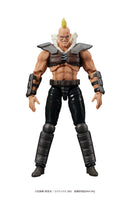 Fist of the North Star DIGACTION Fist of the North Star Zeed Member (re-run)