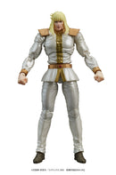 Fist of the North Star DIGACTION Shin & Heart Set (re-run)