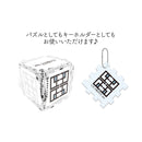Bungo Stray Dogs CS.FRONT Puzzle Key Chain 01