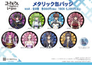 Code Geass Lelouch of the Rebellion Lost Stories CS.FRONT Metallic Can Badge 01 Box A