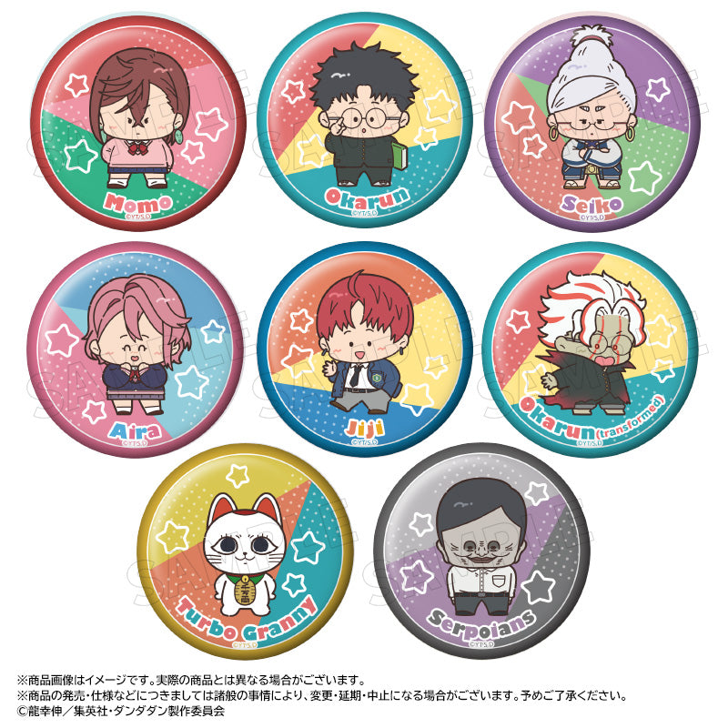 DANDADAN ANICRAFT ChokoRet Trading Can Badge