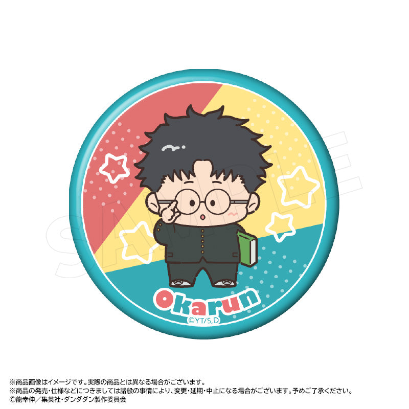 DANDADAN ANICRAFT ChokoRet Trading Can Badge