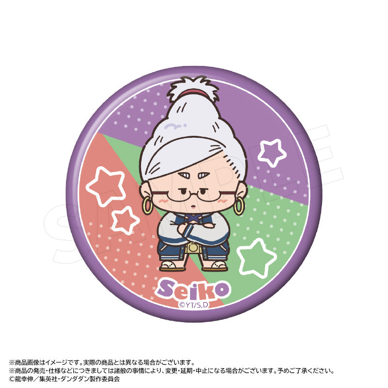 DANDADAN ANICRAFT ChokoRet Trading Can Badge